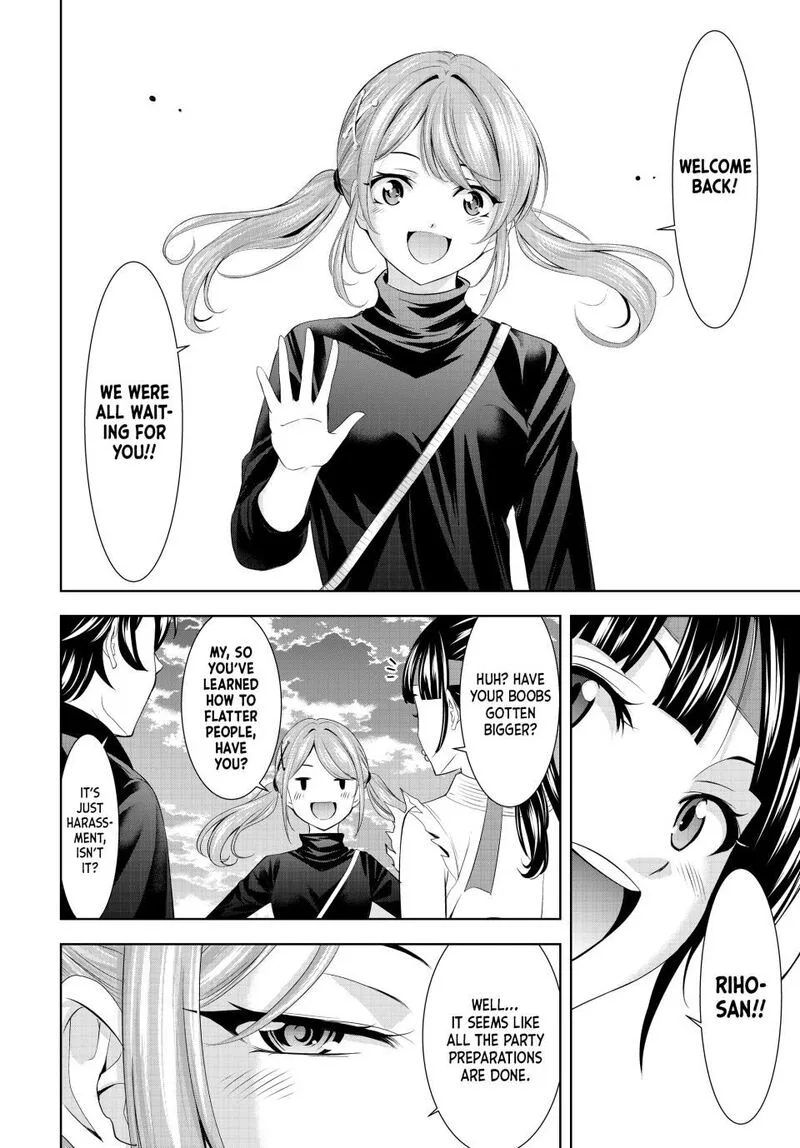 Megami no Café Terrace Chapter 216 page 5