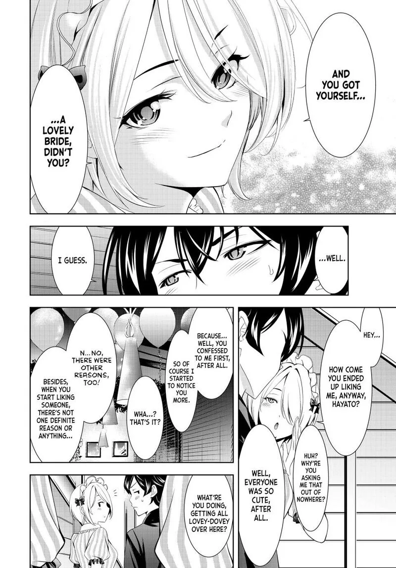 Megami no Café Terrace Chapter 216 page 17