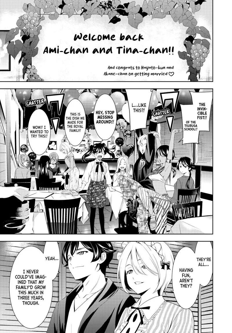Megami no Café Terrace Chapter 216 page 16
