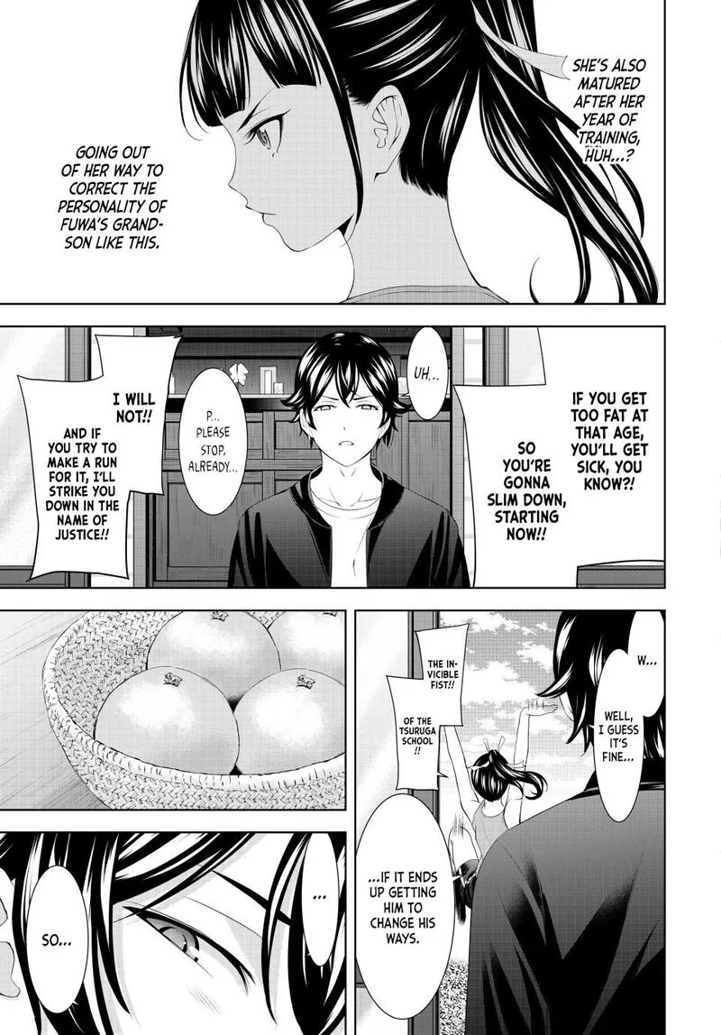 Megami no Café Terrace Chapter 217 page 5