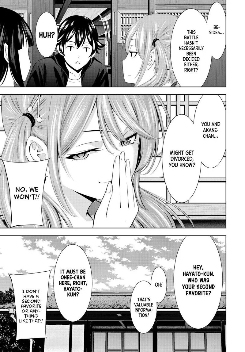 Megami no Café Terrace Chapter 217 page 7