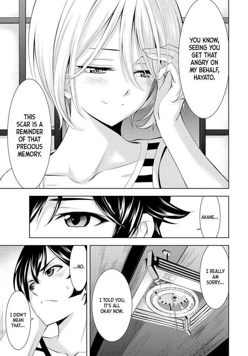 Megami no Café Terrace Chapter 217 page 15