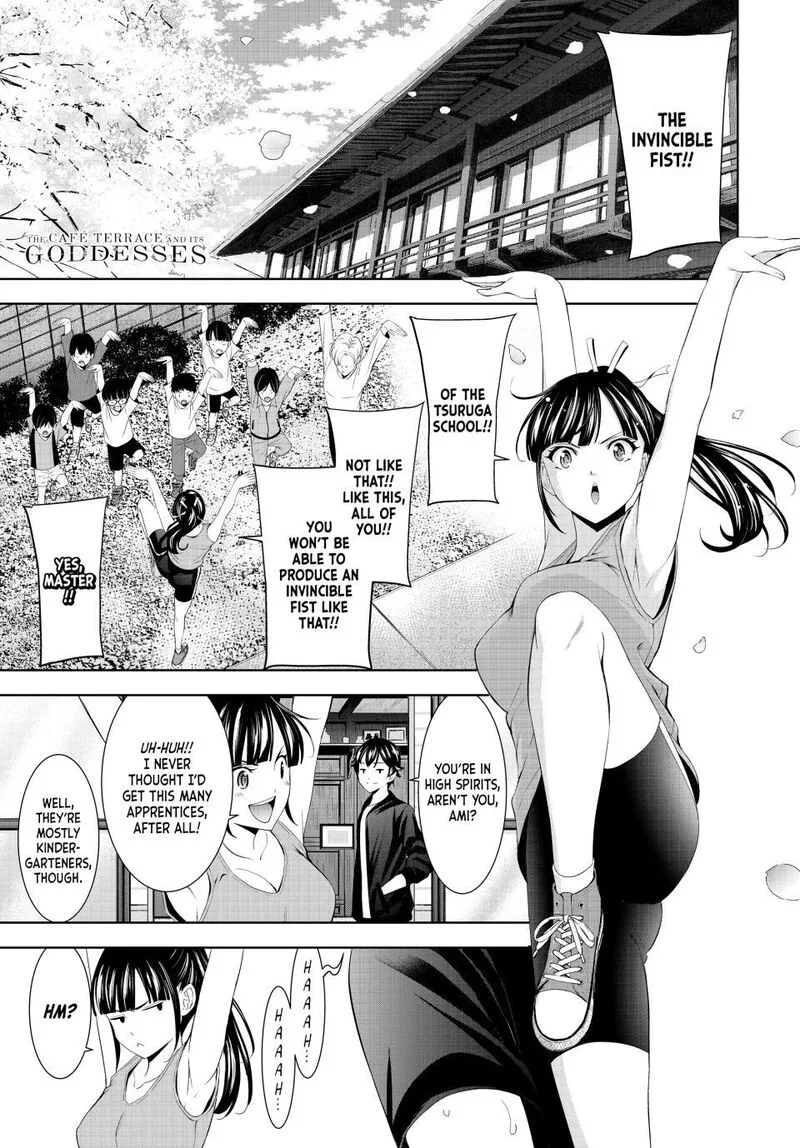 Megami no Café Terrace Chapter 217 page 3