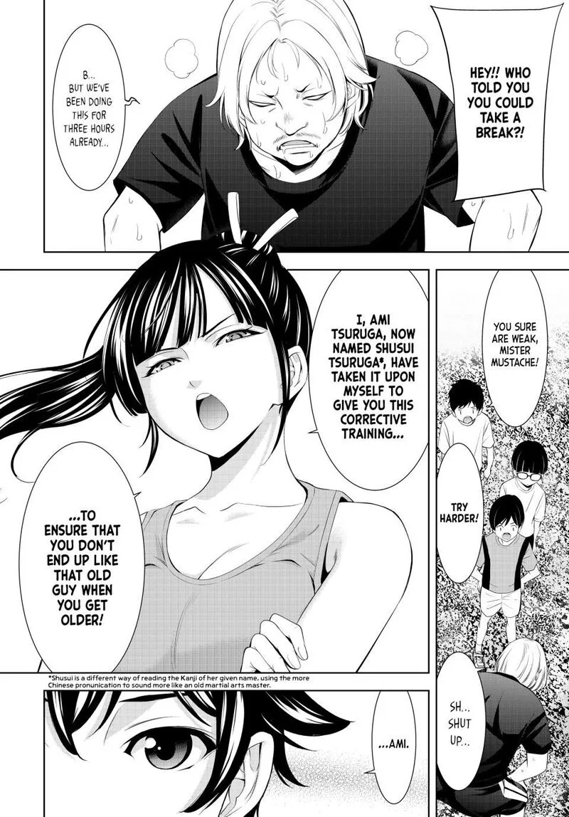 Megami no Café Terrace Chapter 217 page 4