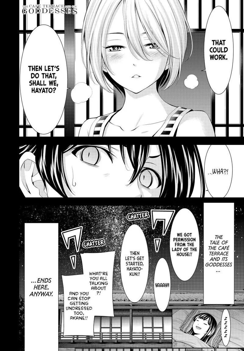 Megami no Café Terrace Chapter 217 page 20