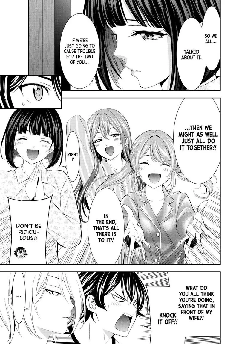 Megami no Café Terrace Chapter 217 page 19