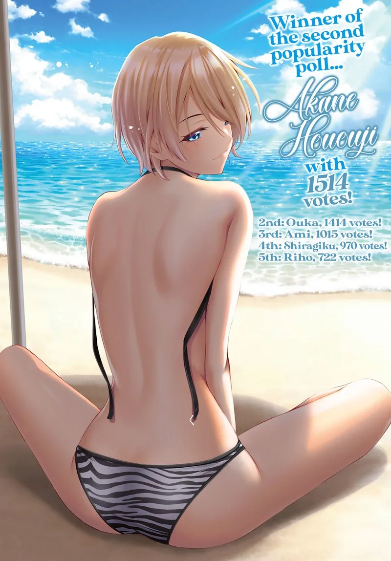Megami no Café Terrace Chapter 22 page 1