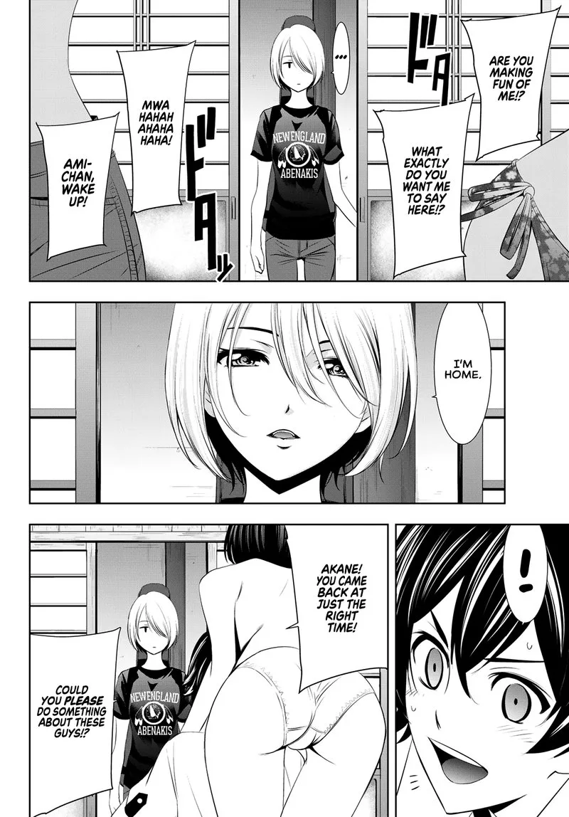Megami no Café Terrace Chapter 22 page 16