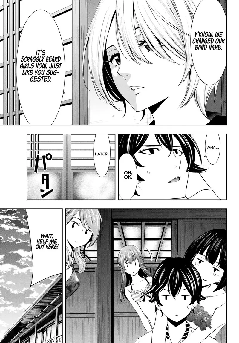 Megami no Café Terrace Chapter 22 page 17