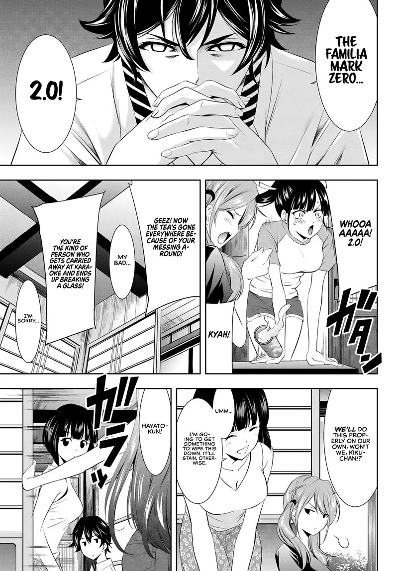 Megami no Café Terrace Chapter 22 page 7