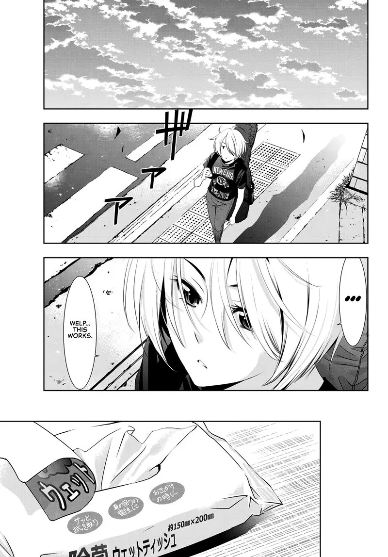 Megami no Café Terrace Chapter 22 page 13