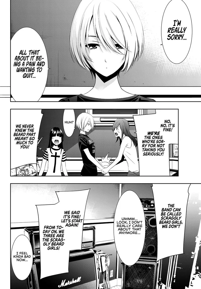 Megami no Café Terrace Chapter 22 page 12
