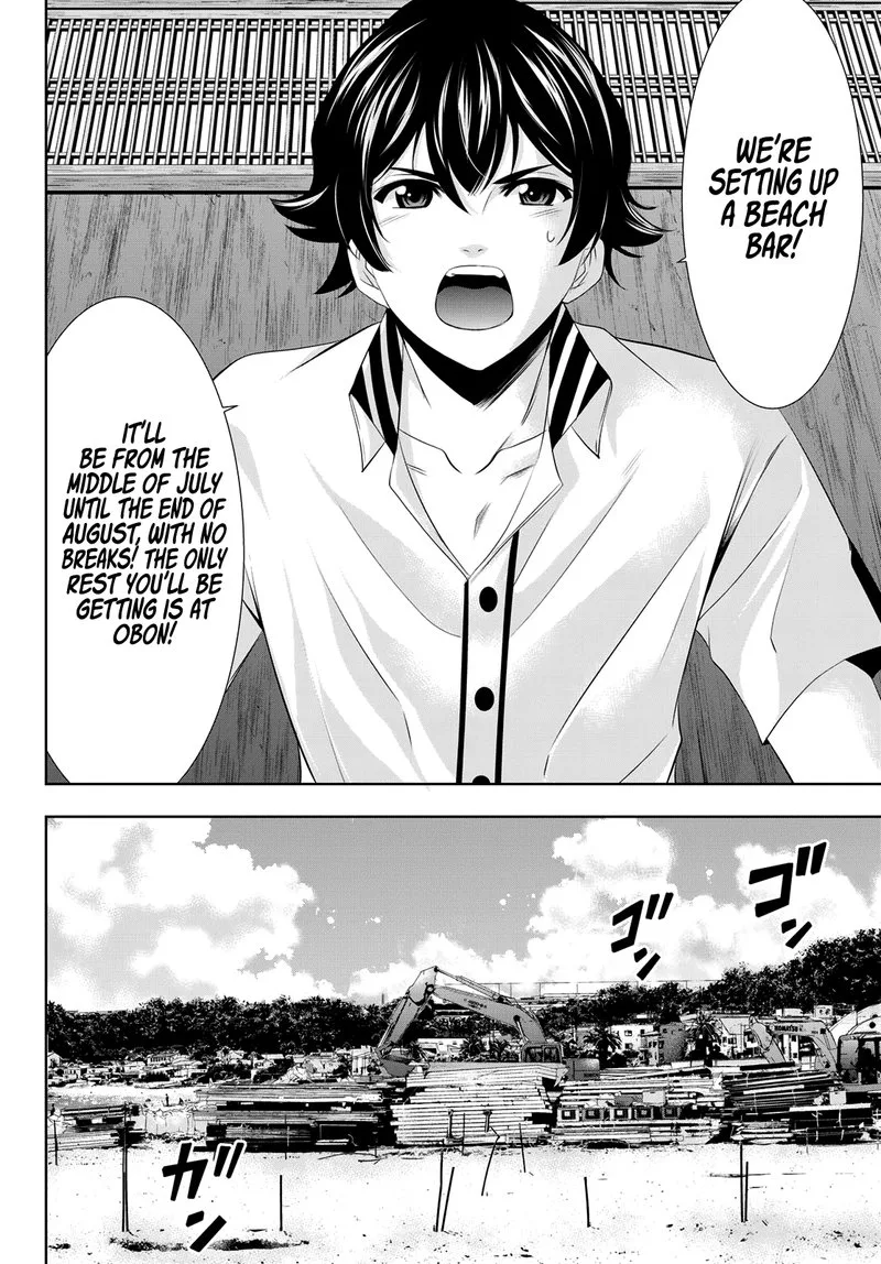 Megami no Café Terrace Chapter 22 page 4