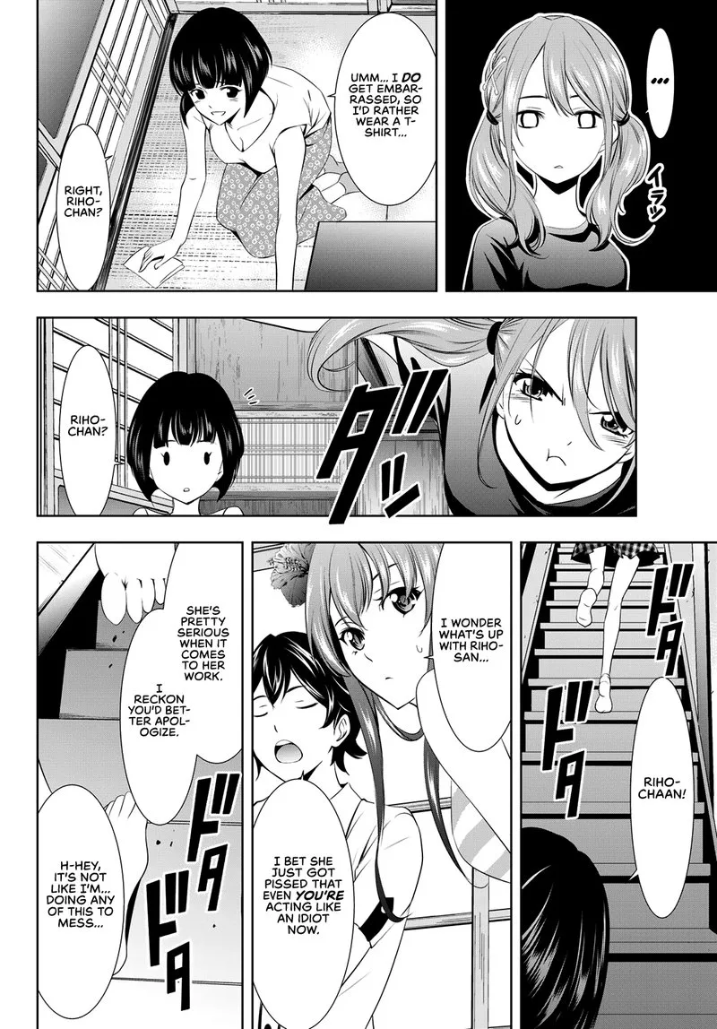 Megami no Café Terrace Chapter 22 page 10