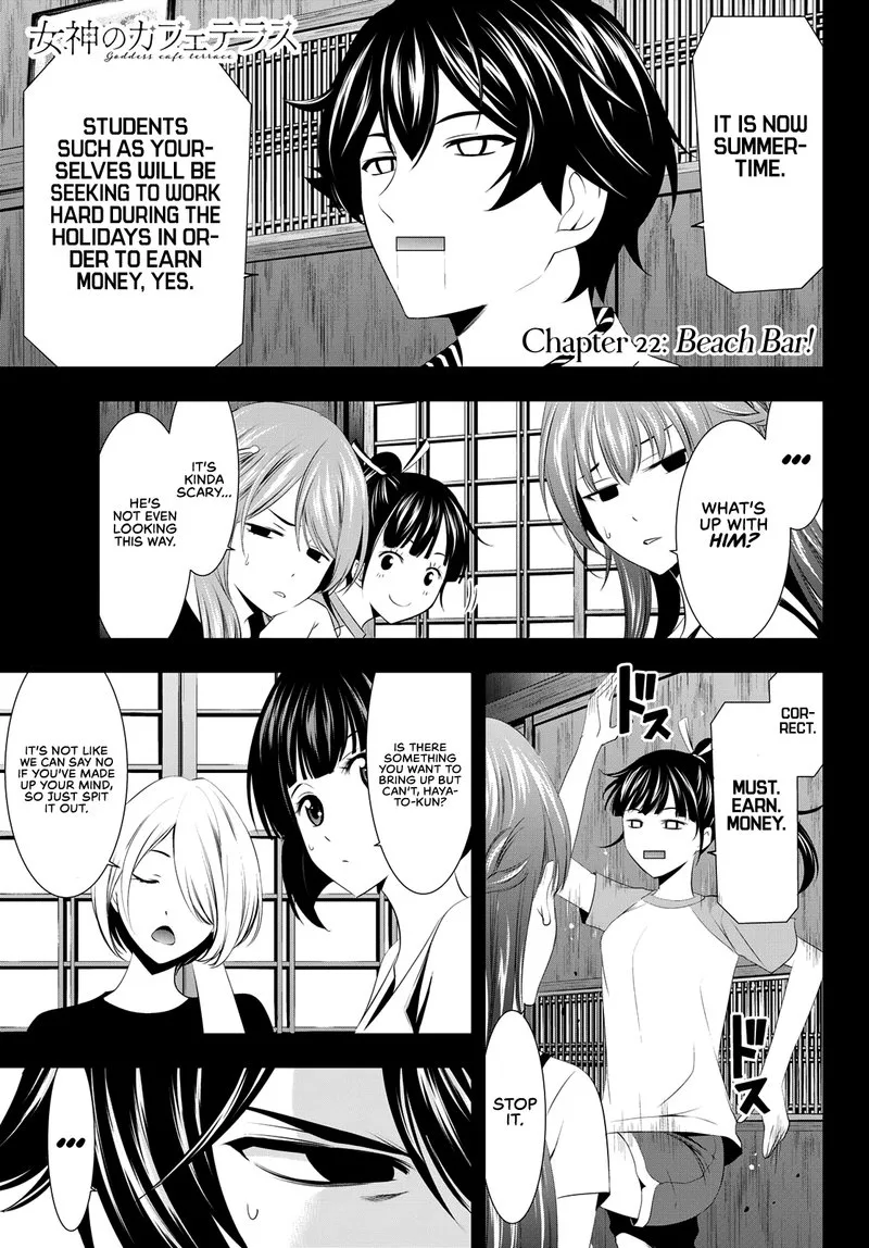 Megami no Café Terrace Chapter 22 page 3