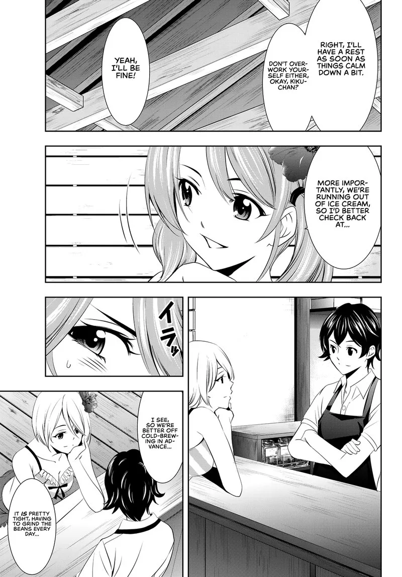 Megami no Café Terrace Chapter 23 page 8