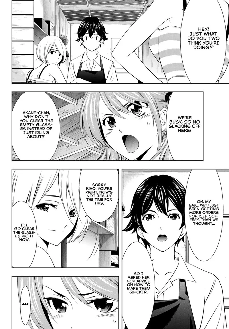 Megami no Café Terrace Chapter 23 page 9
