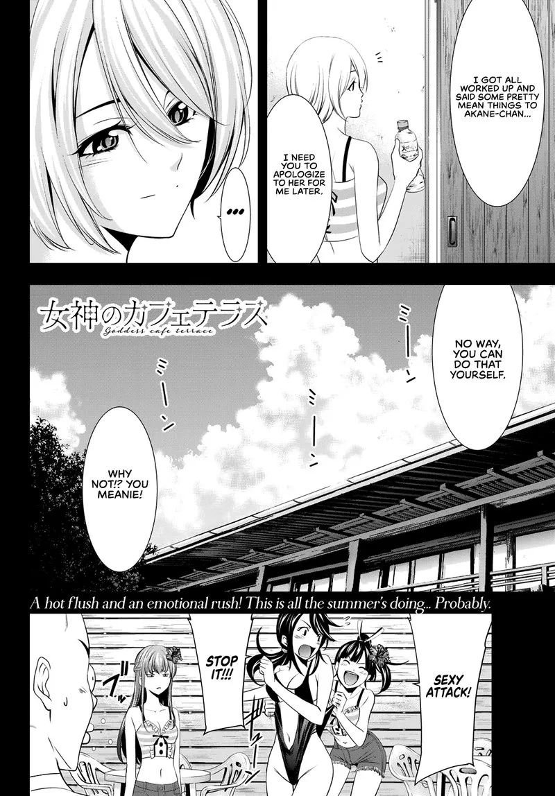 Megami no Café Terrace Chapter 23 page 17