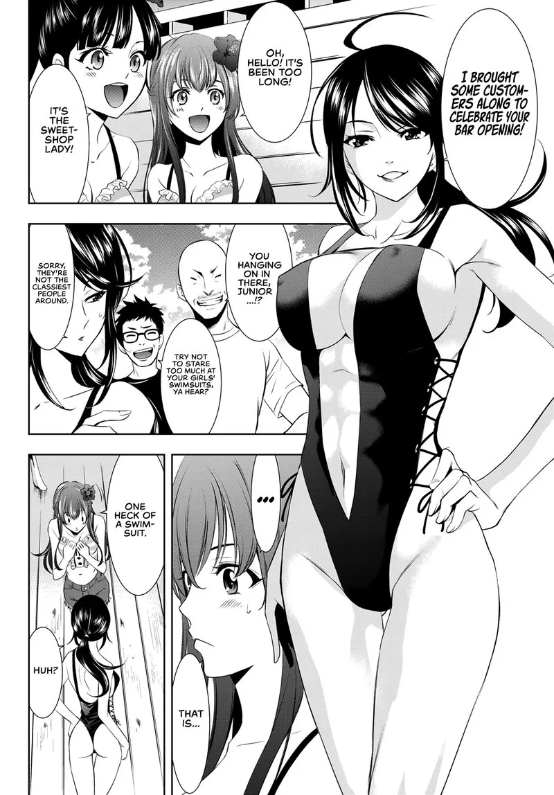 Megami no Café Terrace Chapter 23 page 5