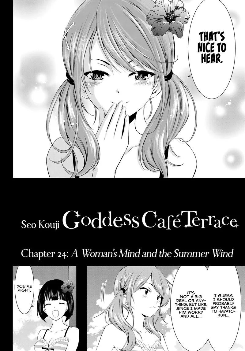 Megami no Café Terrace Chapter 24 page 2