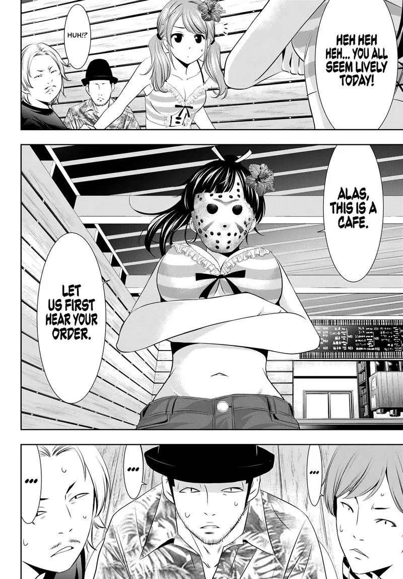 Megami no Café Terrace Chapter 24 page 12