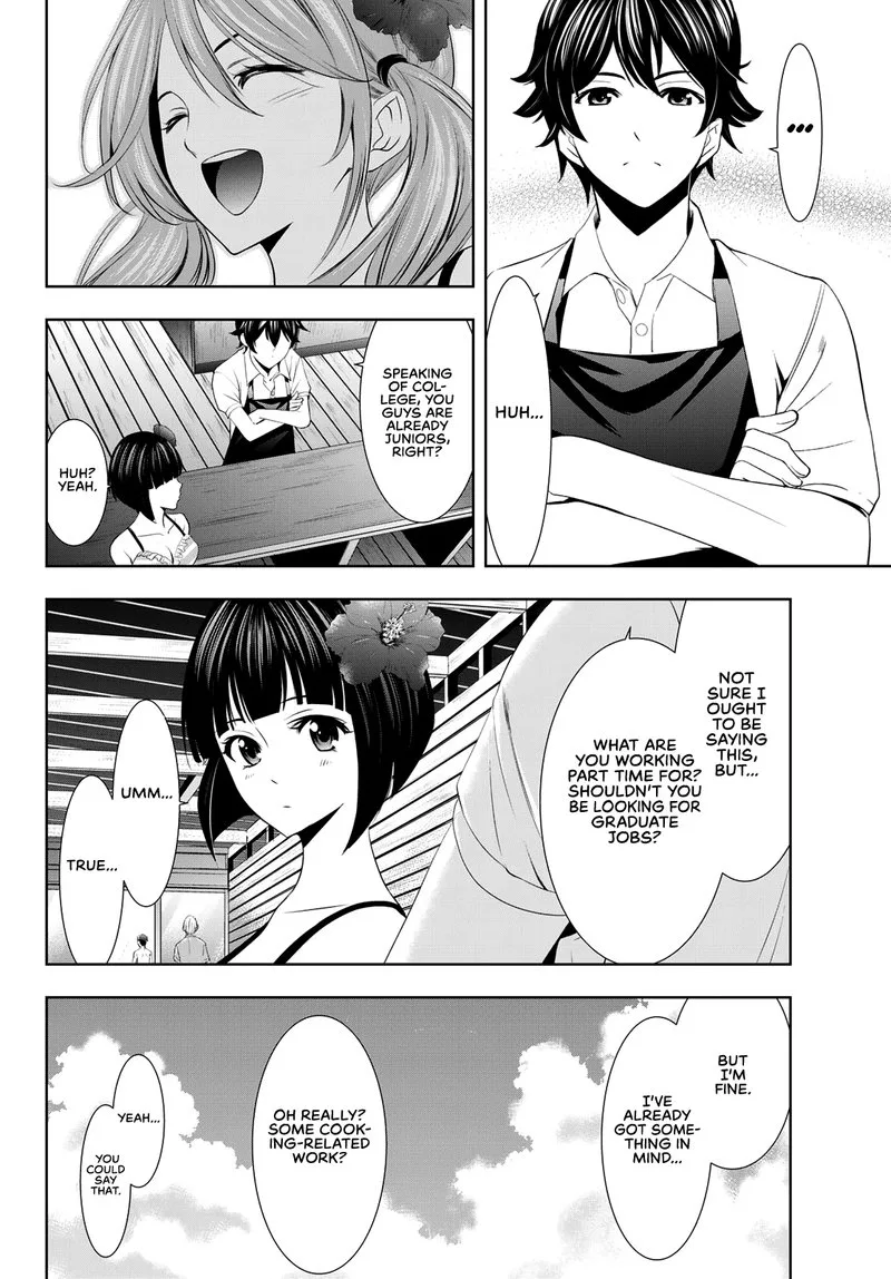 Megami no Café Terrace Chapter 24 page 8