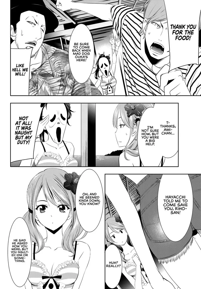 Megami no Café Terrace Chapter 24 page 16