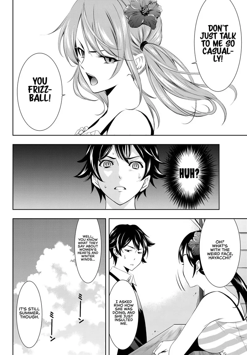 Megami no Café Terrace Chapter 24 page 4