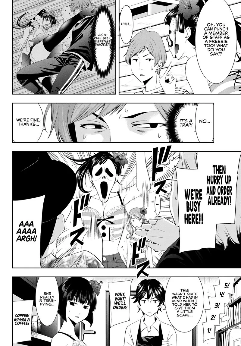 Megami no Café Terrace Chapter 24 page 14