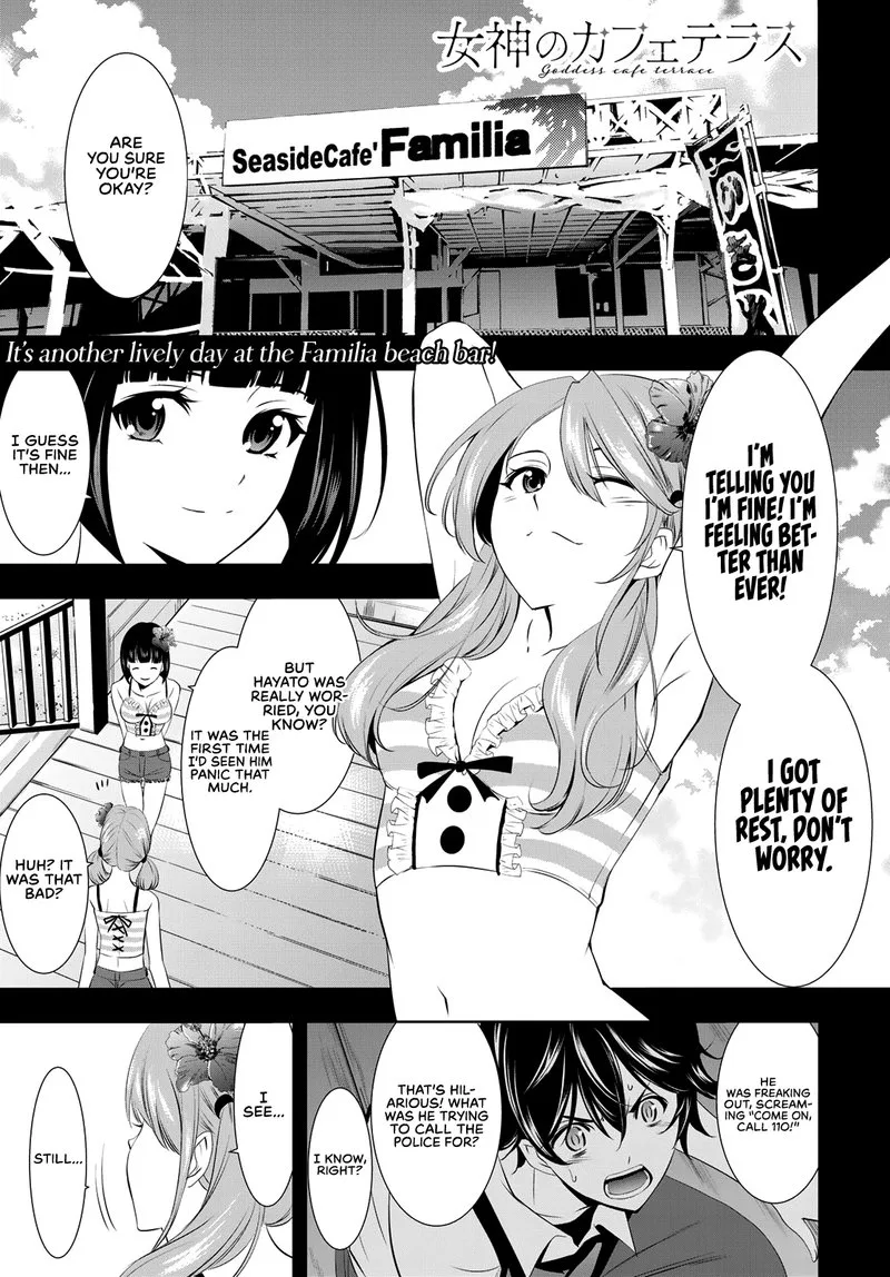 Megami no Café Terrace Chapter 24 page 1