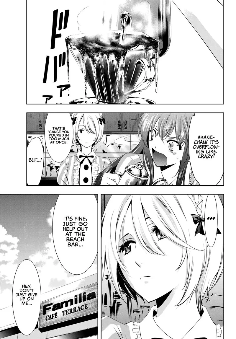 Megami no Café Terrace Chapter 24 page 15