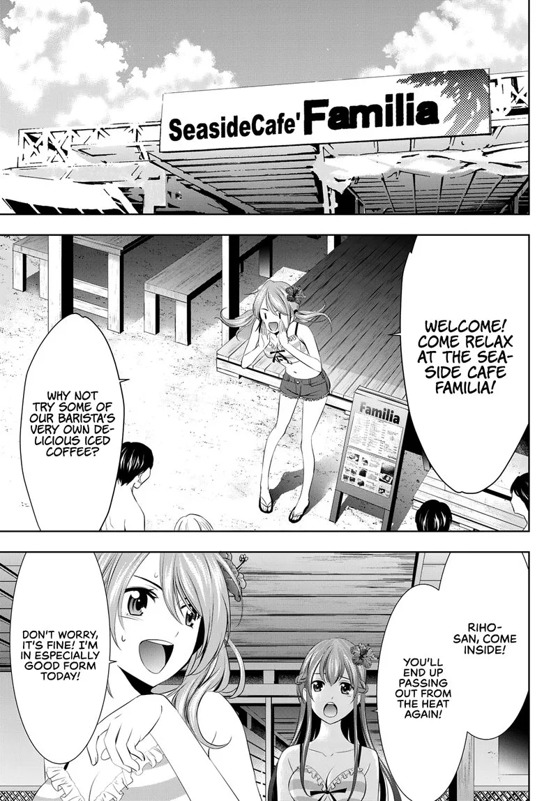 Megami no Café Terrace Chapter 25 page 3