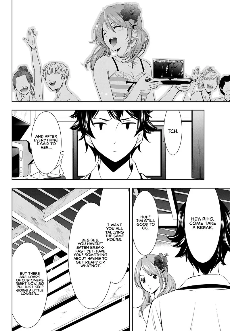 Megami no Café Terrace Chapter 25 page 6