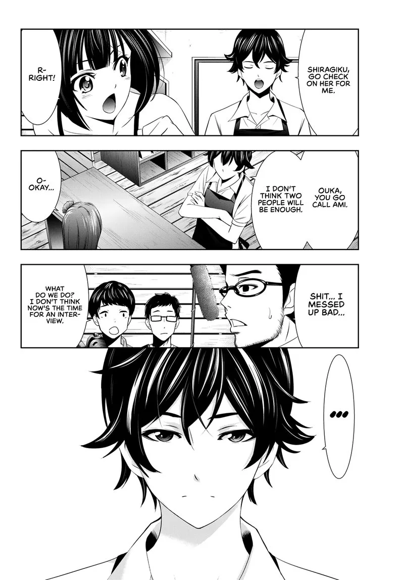 Megami no Café Terrace Chapter 25 page 16