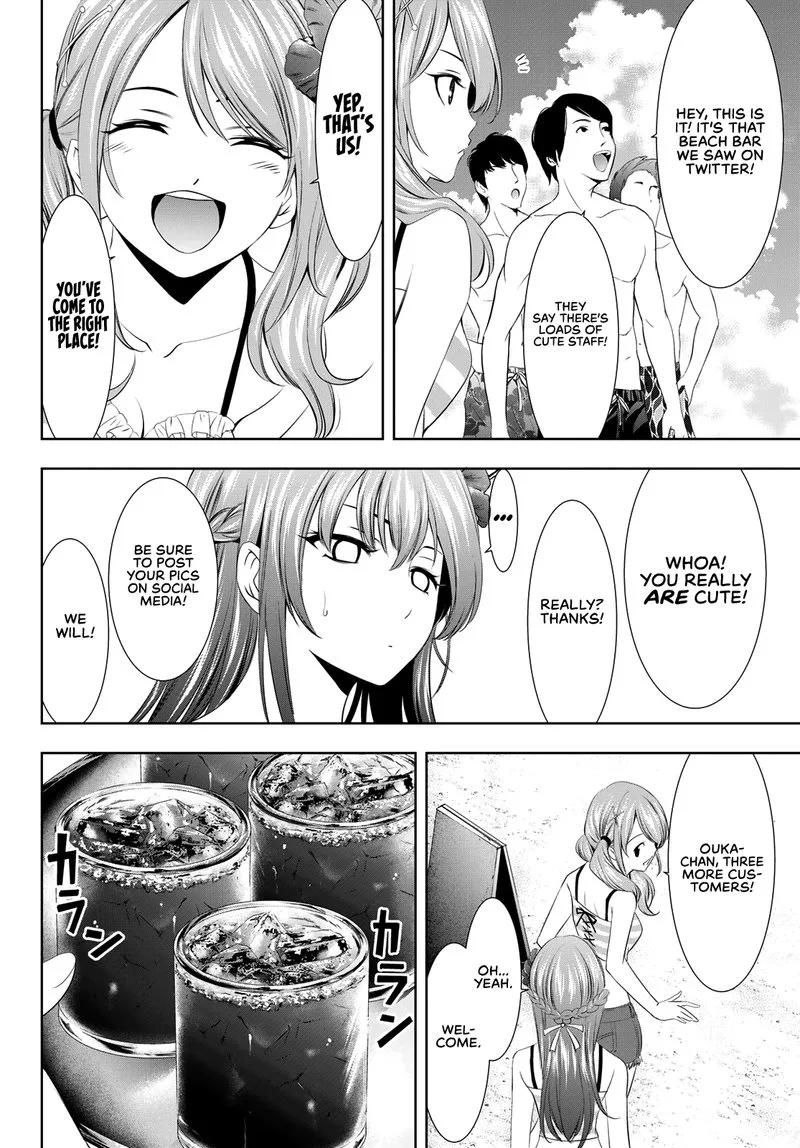 Megami no Café Terrace Chapter 25 page 4