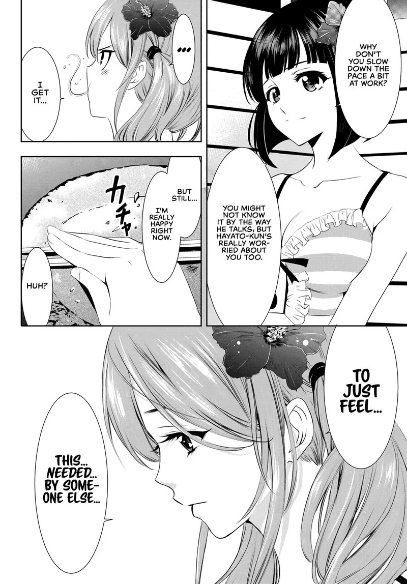 Megami no Café Terrace Chapter 25 page 8