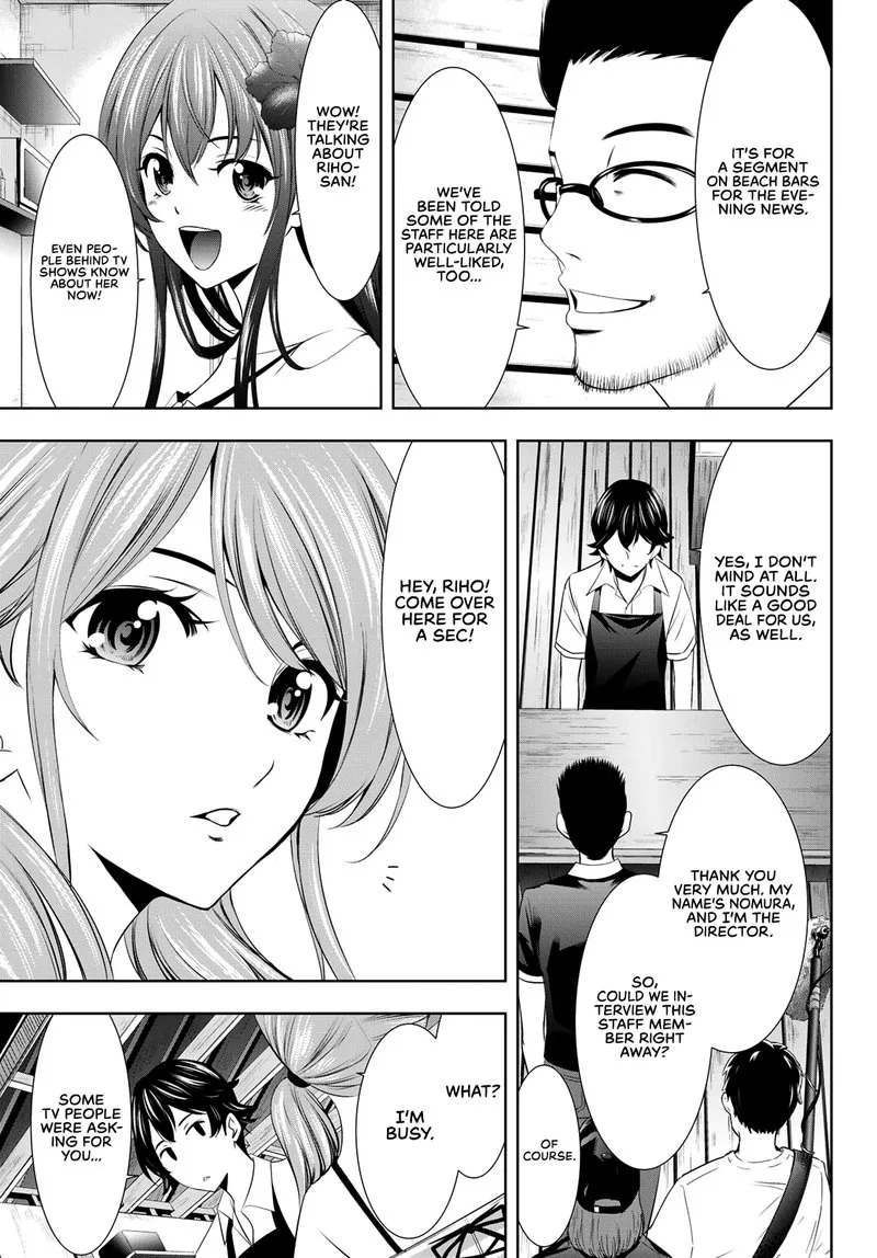 Megami no Café Terrace Chapter 25 page 11