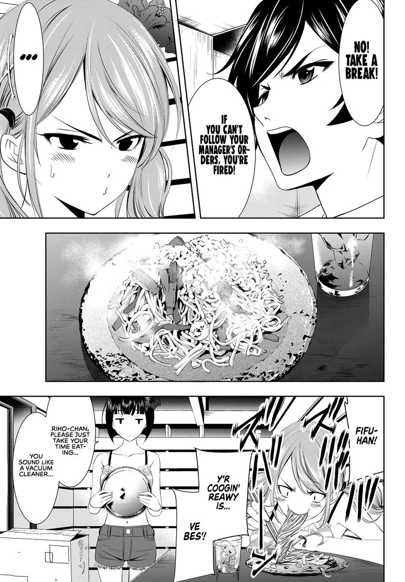 Megami no Café Terrace Chapter 25 page 7