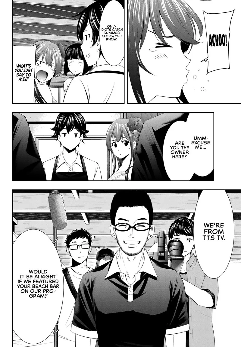 Megami no Café Terrace Chapter 25 page 10