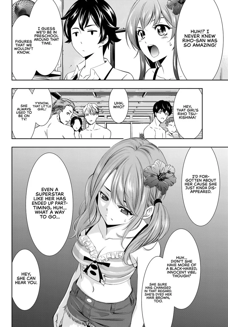 Megami no Café Terrace Chapter 25 page 14