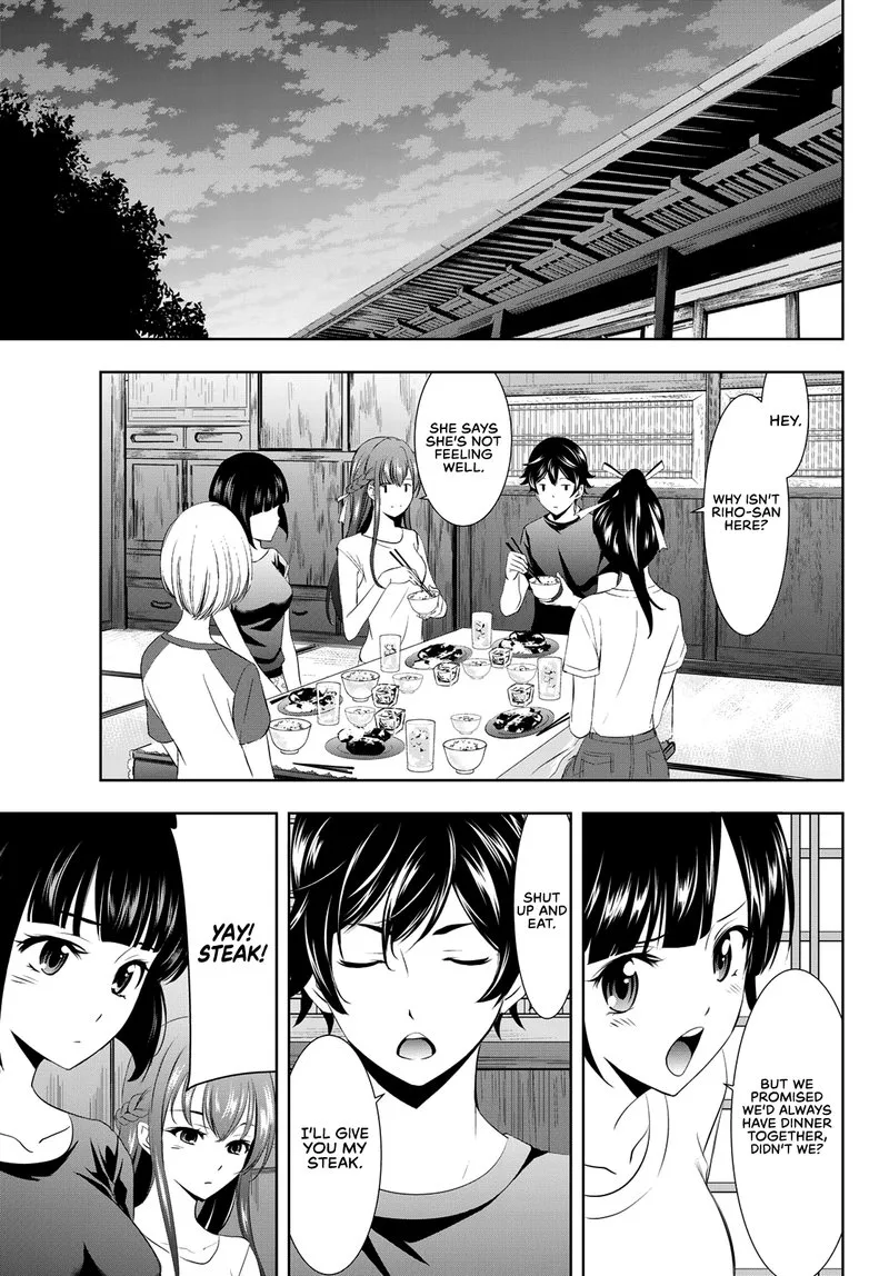 Megami no Café Terrace Chapter 25 page 17