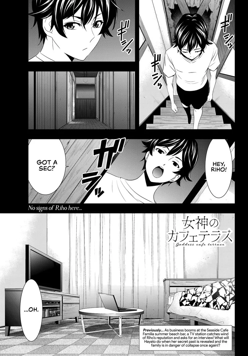 Megami no Café Terrace Chapter 26 page 1