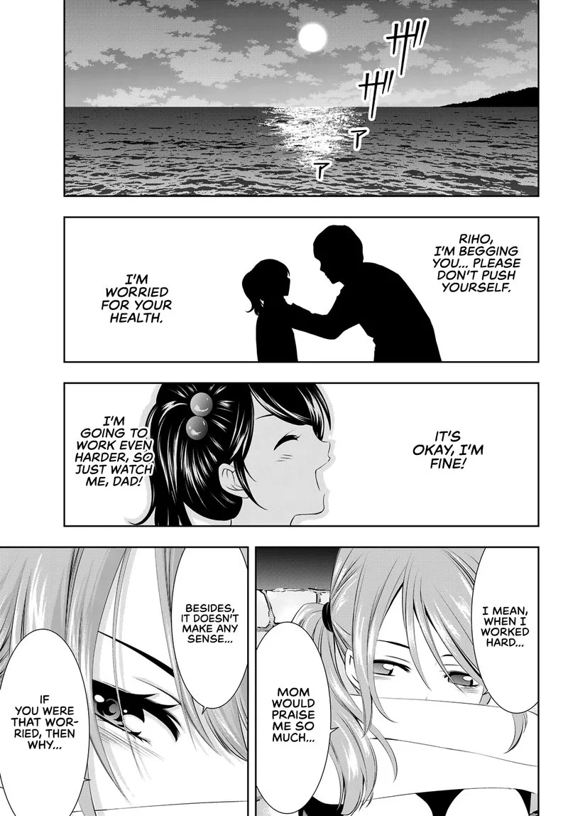 Megami no Café Terrace Chapter 26 page 5