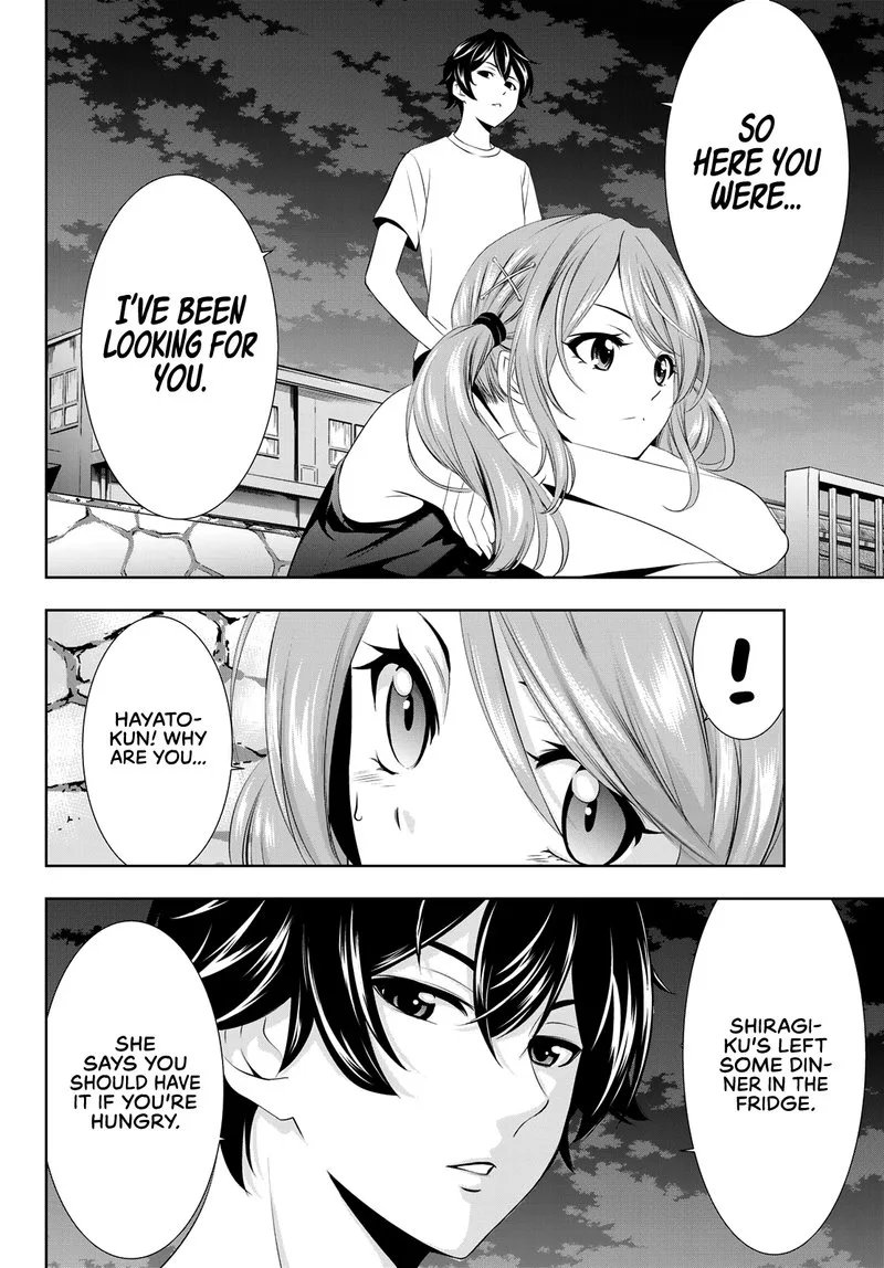 Megami no Café Terrace Chapter 26 page 6