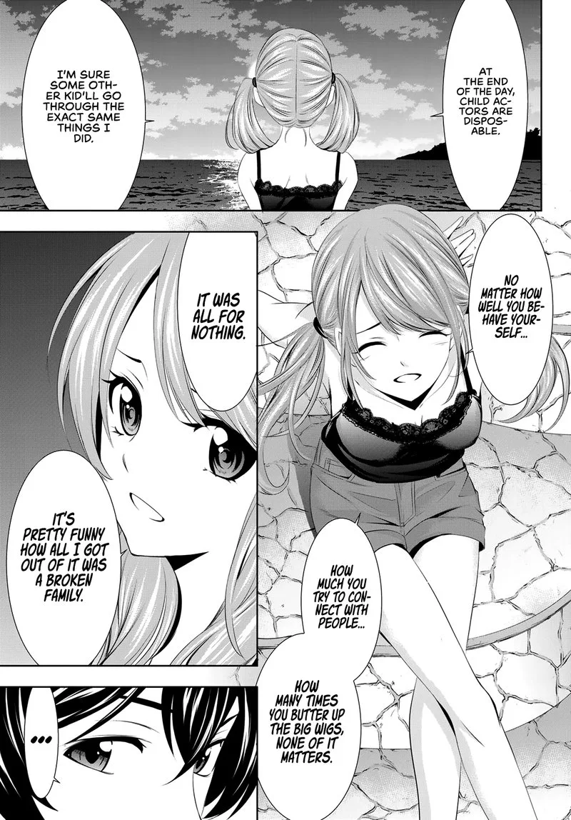 Megami no Café Terrace Chapter 26 page 9