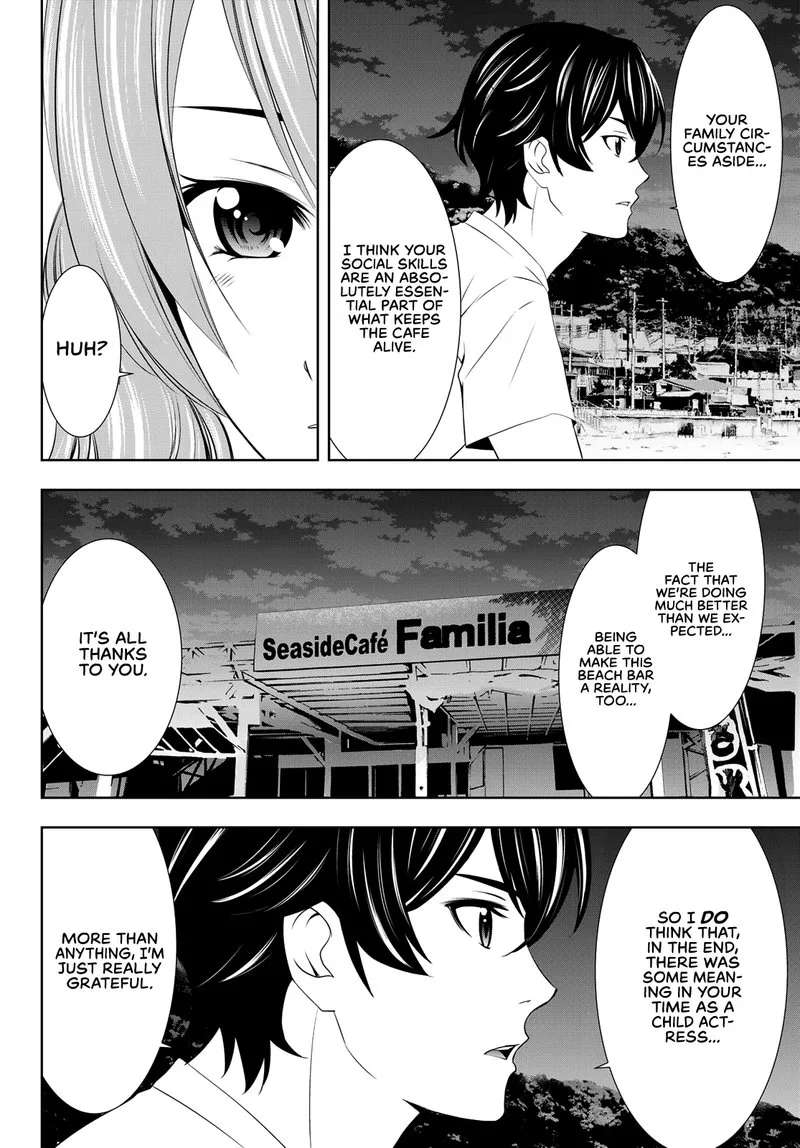 Megami no Café Terrace Chapter 26 page 10