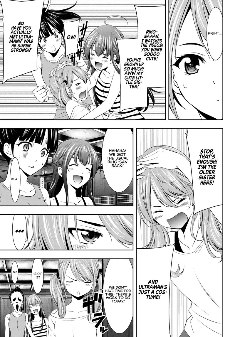 Megami no Café Terrace Chapter 26 page 17