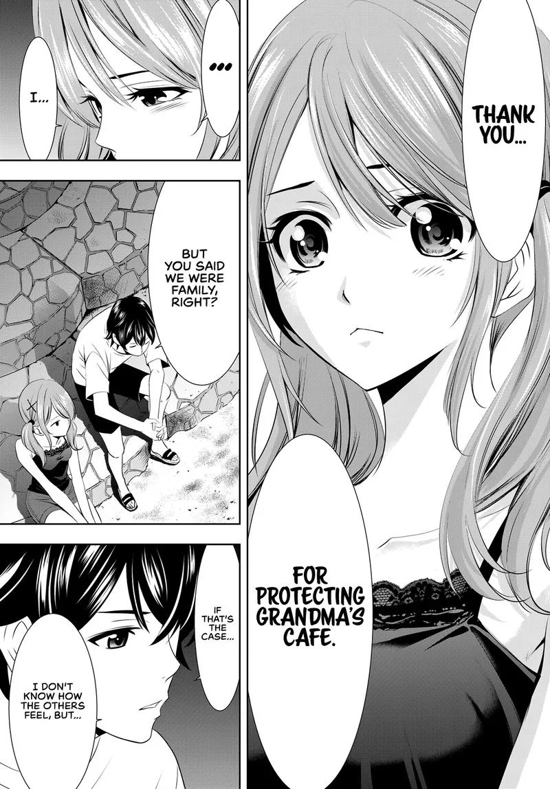 Megami no Café Terrace Chapter 26 page 11