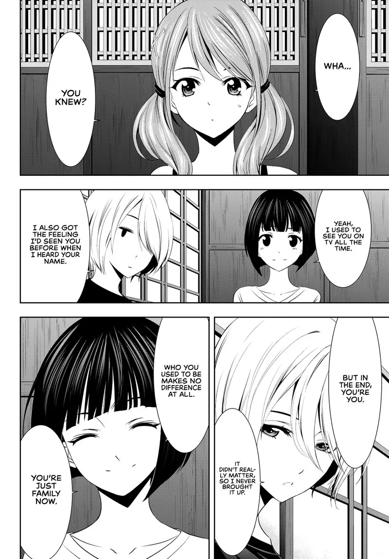 Megami no Café Terrace Chapter 26 page 16