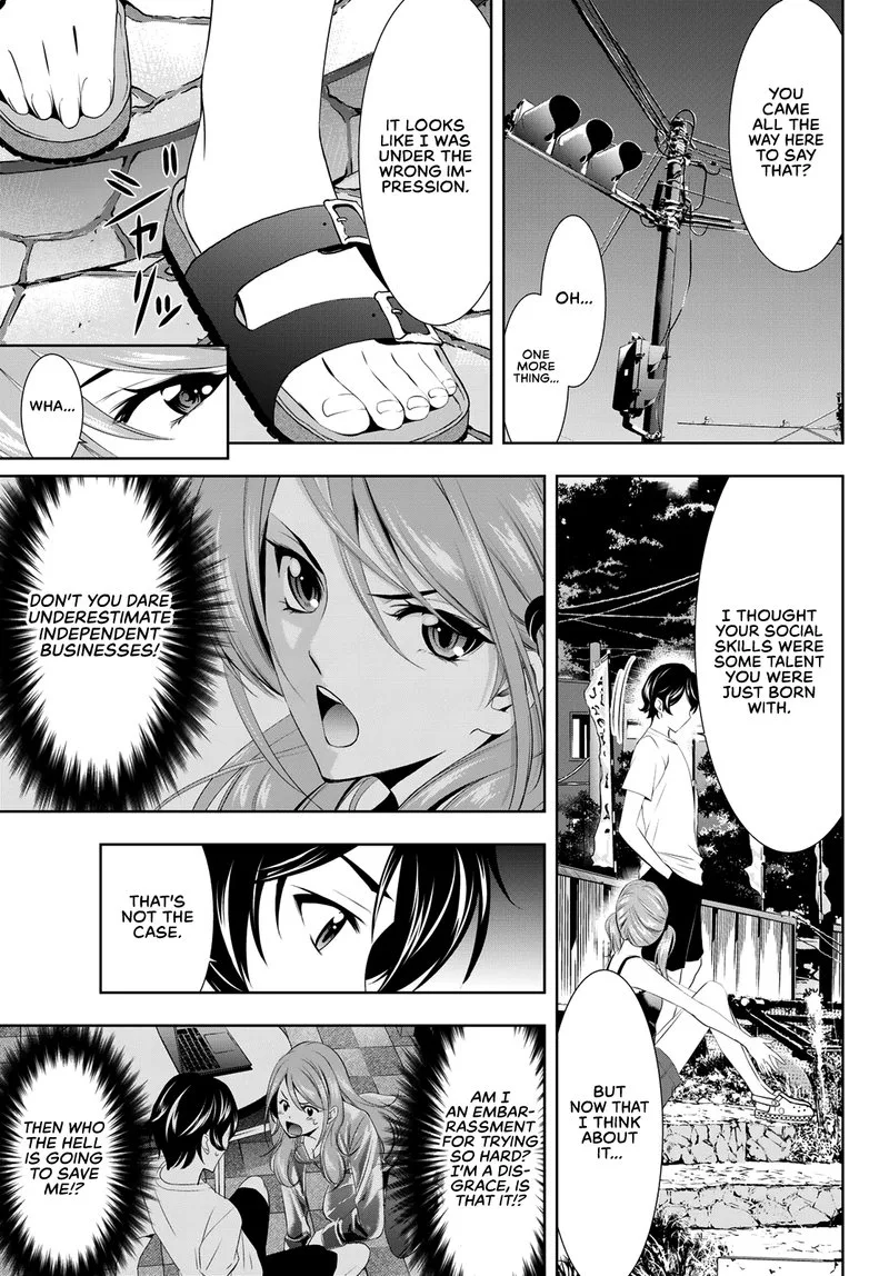 Megami no Café Terrace Chapter 26 page 7